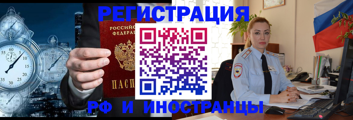 пропишу в квартире в Дербенте